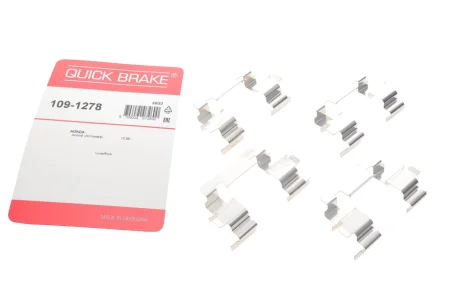 Планка супорта (переднього) прижимна (к-кт) Honda Accord VI/Nissan Almera/Primera 95- (Lucas) QUICK BRAKE 109-1278