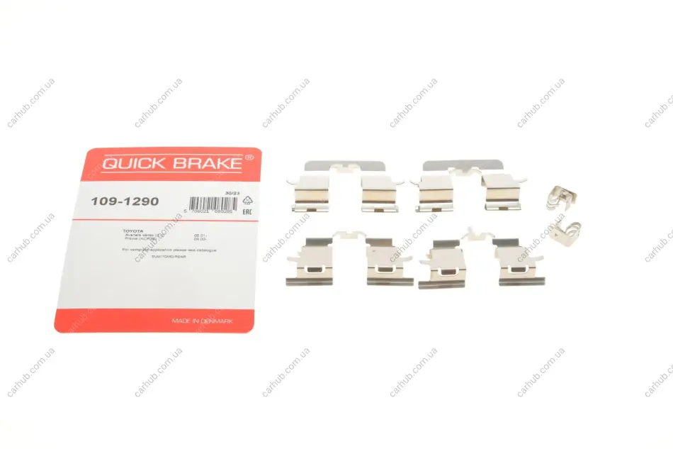 Планка супорта (заднього) прижимна (к-кт) Toyota Avensis/Previa 00-09 (Sumitomo) QUICK BRAKE 109-1290 (фото 1)
