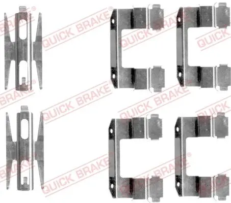 Монтажний набір гальмівних колодок передн HYUNDAI ELANTRA III, MATRIX 1.5D-2.0D 06.00-08.10 QUICK BRAKE 1091618 (фото 1)
