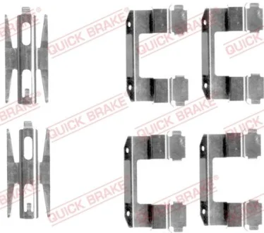 Монтажний набір гальмівних колодок передн HYUNDAI ELANTRA III, MATRIX 1.5D-2.0D 06.00-08.10 QUICK BRAKE 1091618