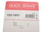Планка супорта (переднього) прижимна (к-кт) Mazda MX-5 98-05 (Sumitomo) QUICK BRAKE 109-1651 (фото 2)