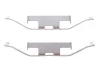 Планка супорта (заднього) прижимна (к-кт) VW T5/Touareg 02-15 QUICK BRAKE 109-1682 (фото 1)