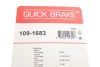 Планка супорта (заднього) прижимна (к-кт) Toyota Prius 00-09 (Sumitomo) QUICK BRAKE 109-1683 (фото 2)