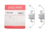 Планка супорта (заднього) прижимна (к-кт) BMW 5 (E60)/X5 (E70)/X6 (E71/F16) 01- QUICK BRAKE 109-1695 (фото 2)