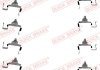 Монтажный компл.,тормоз.колодки QUICK BRAKE 1091697 (фото 1)