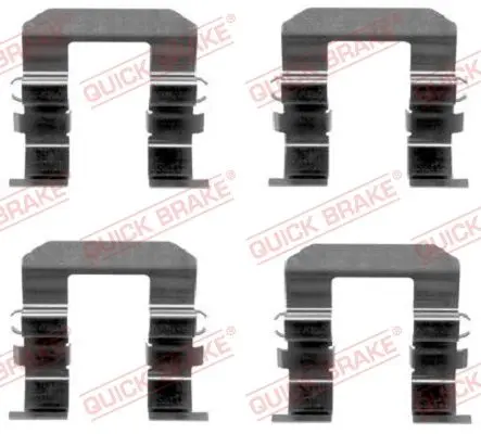 Монтажний набір гальмівних колодок задн CHEVROLET CAPTIVA HYUNDAI TERRACAN OPEL ANTARA A 2.0D-3.5 11.01- QUICK BRAKE 1091704 (фото 1)