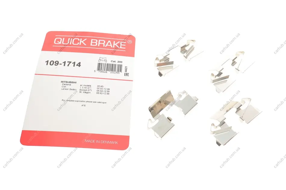 Планка супорта (заднього) прижимна (к-кт) Mitsubishi Colt IV 92-96/Lancer V/VI 92-03 (AKEBONO) QUICK BRAKE 109-1714 (фото 1)