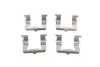 Планка супорта (переднього) прижимна (к-кт) Ford Ranger 99-12/Nissan Maxima 00-03 (TOKICO) QUICK BRAKE 109-1715 (фото 1)