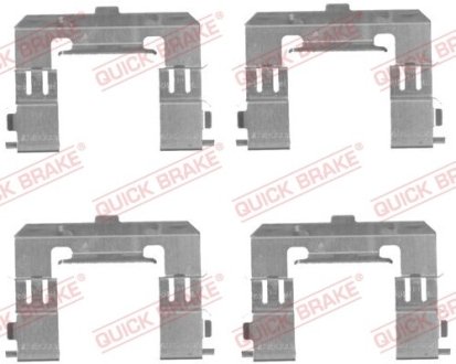 Планка супорта (переднього) прижимна (к-кт) Ford Ranger 99-12/Nissan Maxima 00-03 (TOKICO) 109-1715 QUICK BRAKE 1091715 (фото 1)