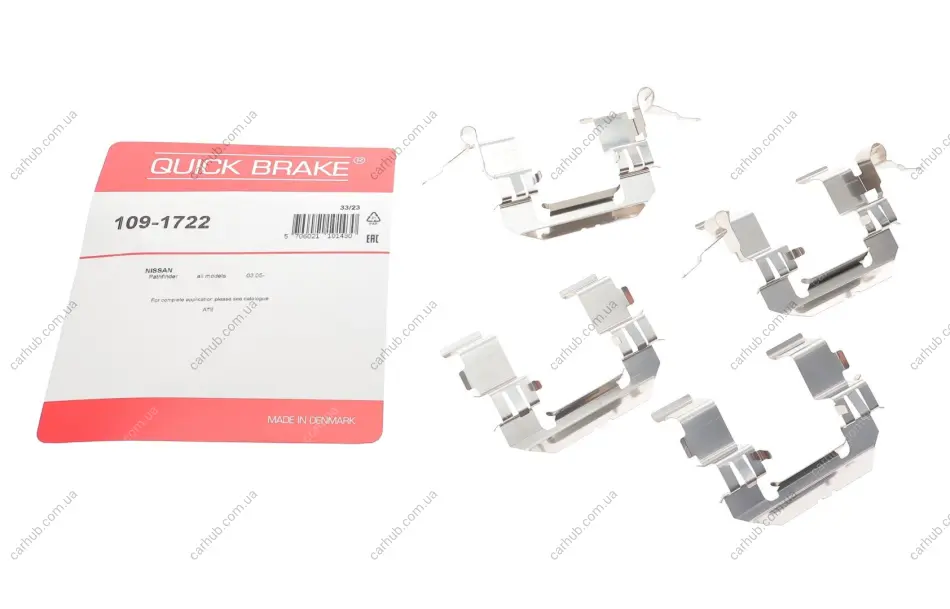 Планка супорта (переднього) прижимна (к-кт) Nissan Pathfinder III 05-/Renault Koleos I 08-(SUMITOM) QUICK BRAKE 109-1722 (фото 1)