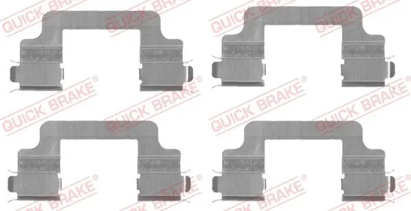 Монтажний набір гальмівних колодок передн LAND ROVER DISCOVERY I, DISCOVERY III, DISCOVERY IV, RANGE ROVER SPORT I 2.0-5.0 06.89-12.18 QUICK BRAKE 1091727 (фото 1)