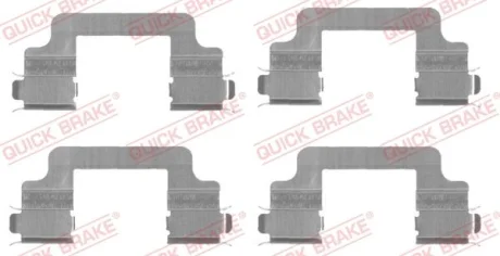 Монтажний набір гальмівних колодок передн LAND ROVER DISCOVERY I, DISCOVERY III, DISCOVERY IV, RANGE ROVER SPORT I 2.0-5.0 06.89-12.18 QUICK BRAKE 1091727
