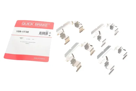 Планка супорта (переднього) прижимна (к-кт) Nissan Patrol GR V 97- (AKEBONO) QUICK BRAKE 109-1738