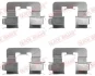 Монтажний набір гальмівних колодок задн TOYOTA COROLLA, COROLLA VERSO 1.3-2.2D 01.01-03.09 QUICK BRAKE 1091741 (фото 1)