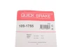 Планка супорта (заднього) прижимна (к-кт) MB C-class (W204)/Renault Laguna II/III 1.6-3.0dCi 01- QUICK BRAKE 109-1755 (фото 3)