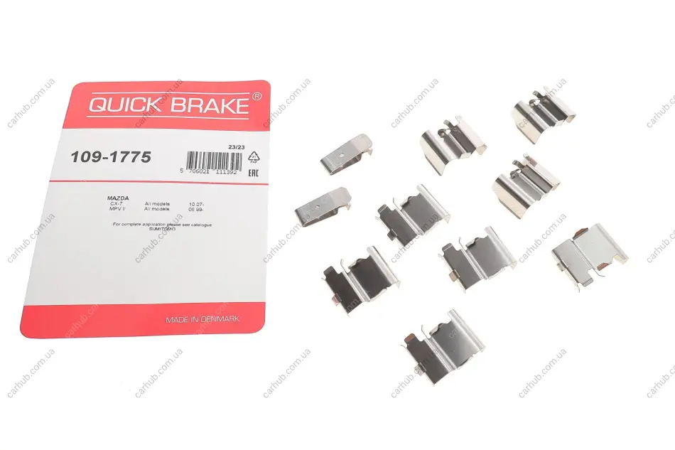 Планка супорта (переднього) прижимна (к-кт) Mazda CX-7/CX-9 06- (Sumitomo) QUICK BRAKE 109-1775 (фото 1)
