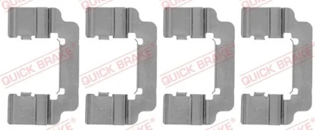 Монтажний набір гальмівних колодок задн VOLVO S60 I OPEL INSIGNIA A, INSIGNIA A COUNTRY 1.6-2.8 07.00-03.17 QUICK BRAKE 1091777