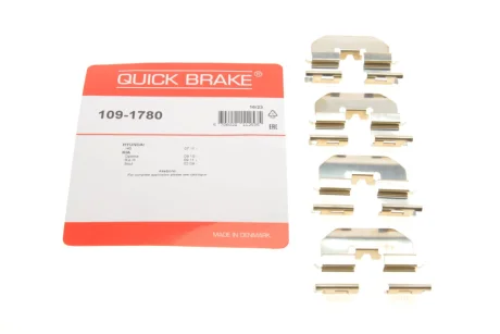 Планка супорта (заднього) прижимна (к-кт) Hyundai i40/Kia Rio III 11- (Akebono) QUICK BRAKE 109-1780