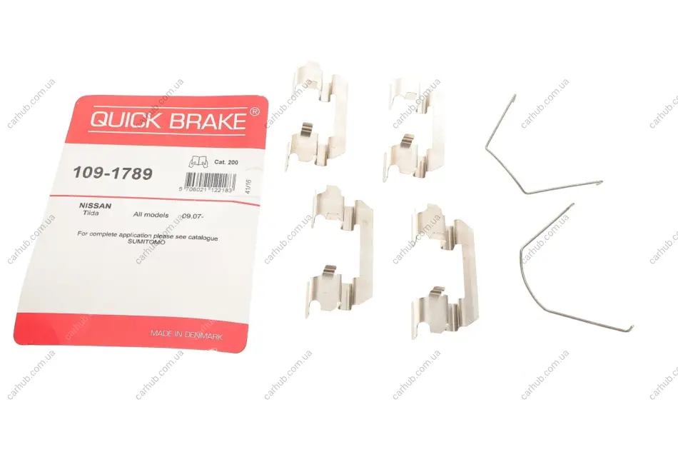 Планка супорта (переднього) прижимна (к-кт) Nissan Tida 04-12 (Sumitimo) QUICK BRAKE 109-1789 (фото 1)