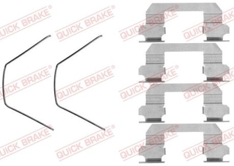 Планка супорта (переднього) прижимна (к-кт) Nissan Tida 04-12 (Sumitimo) QUICK BRAKE 109-1789