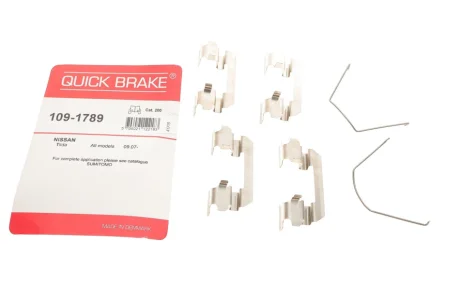 Планка супорта (переднього) прижимна (к-кт) Nissan Tida 04-12 (Sumitimo) QUICK BRAKE 109-1789