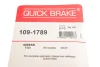 Планка супорта (переднього) прижимна (к-кт) Nissan Tida 04-12 (Sumitimo) QUICK BRAKE 109-1789 (фото 6)