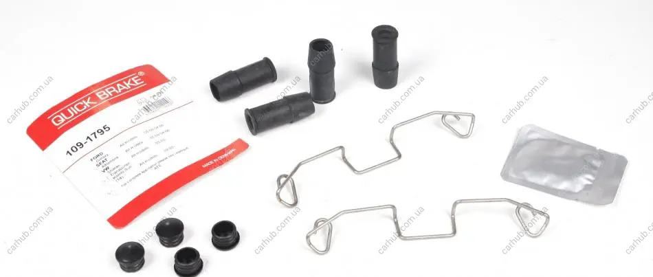 Планка супорта (переднього) прижимна (к-кт) VW T4 90-03 QUICK BRAKE 109-1795 (фото 1)