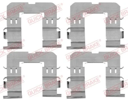 Монтажний набір гальмівних колодок задн MAZDA MPV II SUBARU TRIBECA 2.0D-3.6 07.02- QUICK BRAKE 1091816