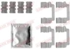 Монтажний набір гальмівних колодок задн OPEL INSIGNIA A, INSIGNIA A COUNTRY SAAB 9-5 1.4-2.8 07.08-03.17 QUICK BRAKE 1091830 (фото 1)