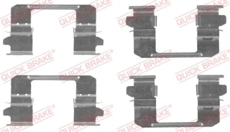 Планка супорта (переднього) прижимна (к-кт) Isuzu D-Max 02- QUICK BRAKE 109-1834