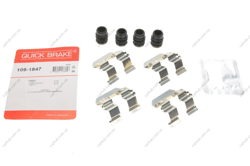 Планка супорта (заднього) прижимна (к-кт) Subaru Impreza/Forester 08- (Akebono) QUICK BRAKE 109-1847 (фото 1)