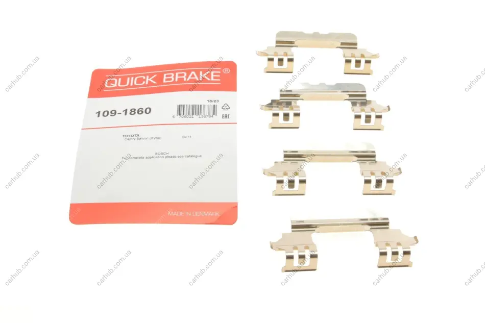 Планка супорта (переднього) прижимна (к-кт) Toyota Camry 11- (Bosch) QUICK BRAKE 109-1860 (фото 1)