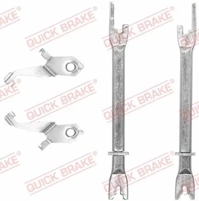 Регулятор гальм MITSUBISHI L200 / TRITON 2.2D/2.4D/2.5D 11.05- QUICK BRAKE 11153002 (фото 1)