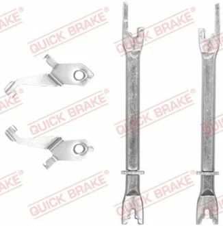 Регулятор гальм MITSUBISHI L200 / TRITON 2.2D/2.4D/2.5D 11.05- QUICK BRAKE 11153002