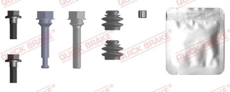 Фото ремкомплект супорта QUICK BRAKE 1130038X Ремкомплект супорта QUICK BRAKE 1130038X
