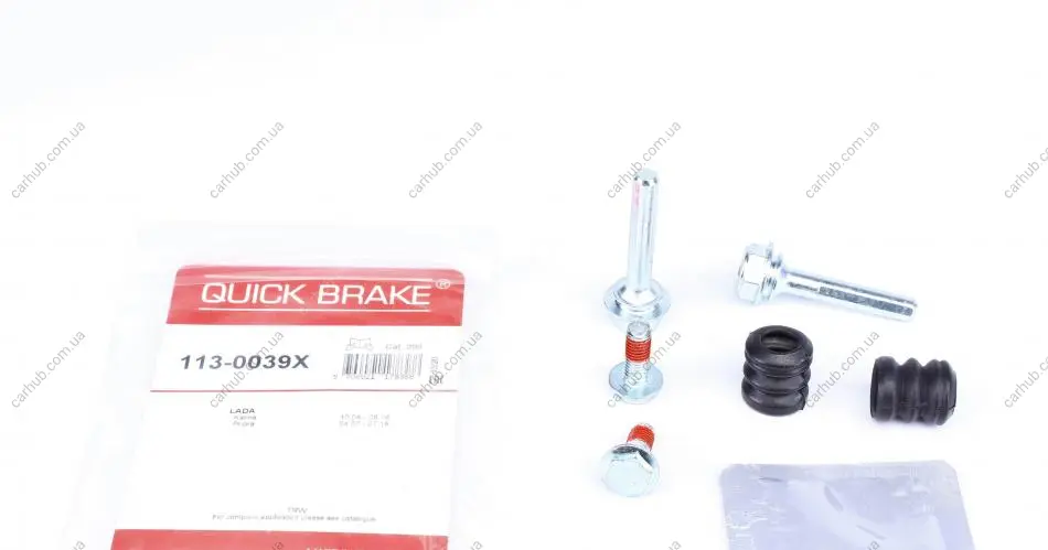 Направляюча супорта (переднього/к-кт) Lada Kalina/Priora 01- QUICK BRAKE 113-0039X (фото 1)