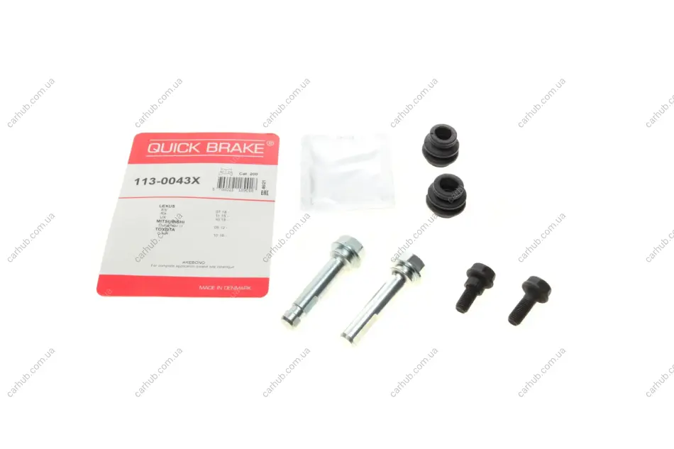 Направляюча супорта (заднього/к-кт) Mitsubishi Eclipse Cross 17-/Outlander 12- QUICK BRAKE 113-0043X (фото 1)