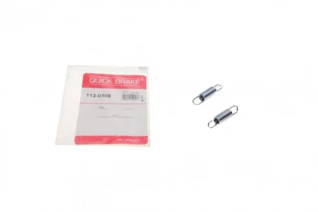 Пружини супорта (заднього) Ford Mondeo III/Renault Megane I 99-07 (К-кт L+R) QUICK BRAKE 113-0508