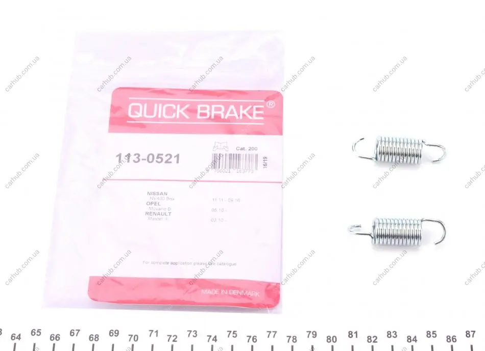 Пружини супорта (заднього) Renault Master 2.3dCi 10- (К-кт L+R) QUICK BRAKE 113-0521 (фото 1)