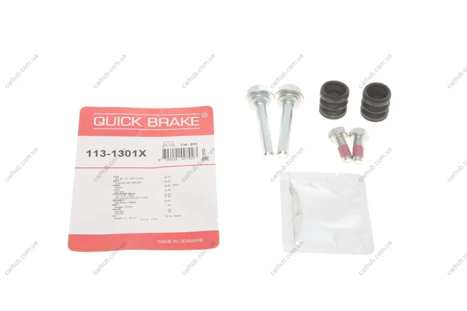Направляюча супорта (переднього/к-кт) VW T4 (Lucas) QUICK BRAKE 113-1301X (фото 1)