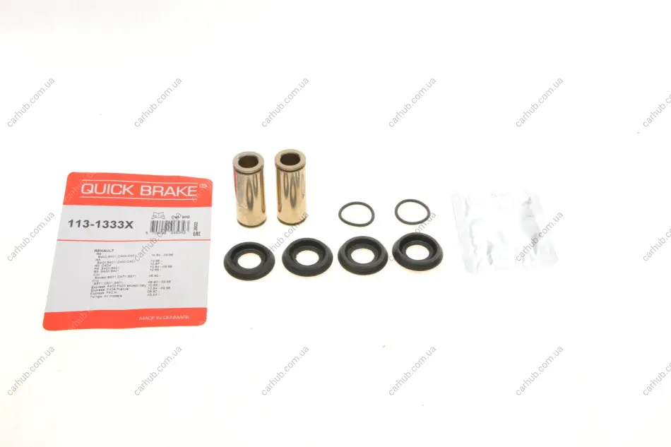Направляюча супорта (переднього/к-кт) Renault Clio I/Rapid 85- QUICK BRAKE 113-1333X (фото 1)