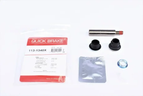 Направляюча супорта (переднього/к-кт) Ford Escort/Mondeo II 90-01 QUICK BRAKE 113-1340X