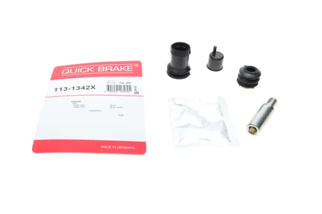 Направляюча супорта (заднього/R/к-кт) Mazda 626/MX-6 91- QUICK BRAKE 113-1342X