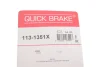Направляюча супорта (переднього/к-кт) Ford Transit 2.0-2.5 91-00 (Bendix) QUICK BRAKE 113-1351X (фото 16)