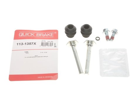 Комплект направляючих суппорту QUICK BRAKE 113-1357X