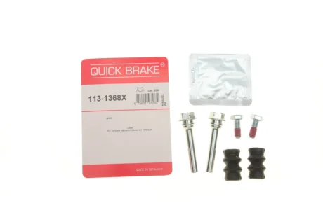Направляюча супорта (переднього/заднього/к-кт) Renault Kangoo 08- QUICK BRAKE 113-1368X