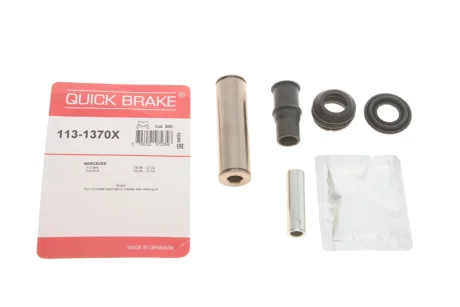 Направляюча супорта (заднього/к-кт) MB Vito (W638) 2.0/2.2CDI/2.3TD 96-03 (Bosch) QUICK BRAKE 113-1370X