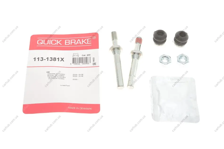 Направляюча супорта (переднього/к-кт) VW T4 (Lucas) QUICK BRAKE 113-1381X (фото 1)