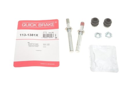 Ремкомплект супорта QUICK BRAKE 1131381X