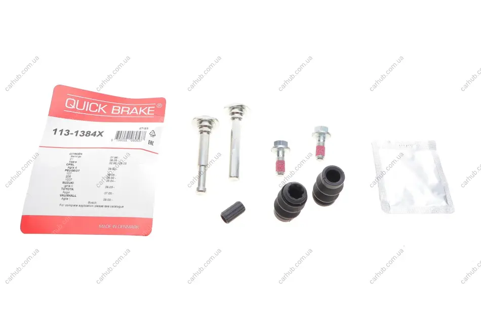 Направляюча супорта (переднього) Citroen Berlingo 96-11 QUICK BRAKE 113-1384X (фото 1)